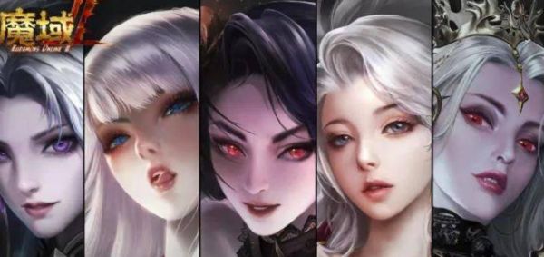 魔域手游2后期哪个职业强势 魔域手游2后期强势职业推荐