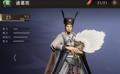 三国诛将录武将怎么升星 三国诛将录武将升星攻略
