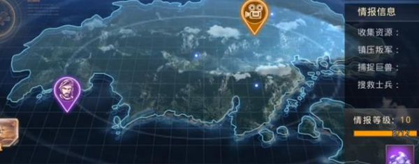 巨兽战场情报有什么用 巨兽战场情报作用介绍