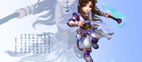 梦幻新诛仙元素星尘怎么获得 梦幻新诛仙元素星尘获得条件