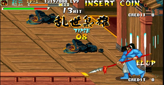 三国战纪*关怎么打 三国战纪*关通关攻略