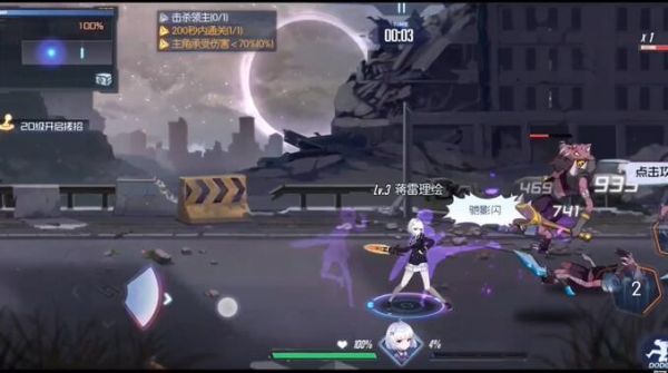 黑月Extend公会狙击战怎么玩 黑月Extend公会狙击战打法攻略