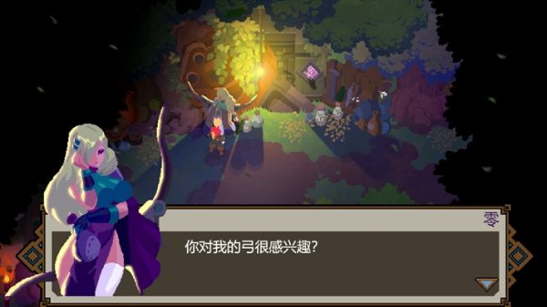 重返深渊武器颜色合成表  重返深渊武器颜色合成表汇总一览