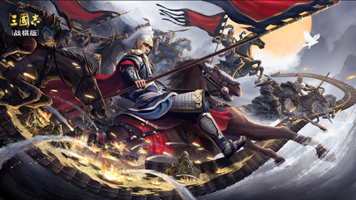 三国志战棋版焚辎营垒怎么样 三国志战棋版焚辎营垒效果及获取一览