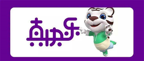 真快乐app怎么邀请新人 操作方法介绍