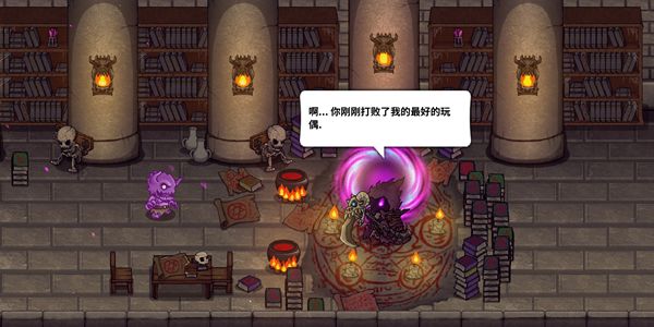 失落城堡怎么看房间 失落城堡隐藏房间进入方法