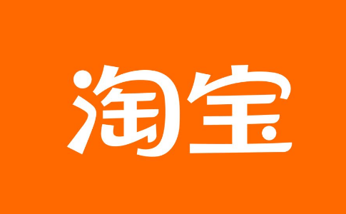 淘宝长辈模式怎么关闭