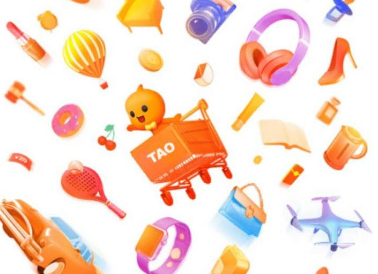 淘宝店铺一键打烊工具怎么用