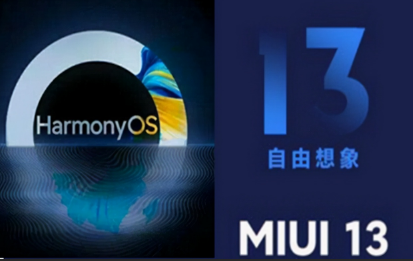 MIUI13内存扩展怎么启动