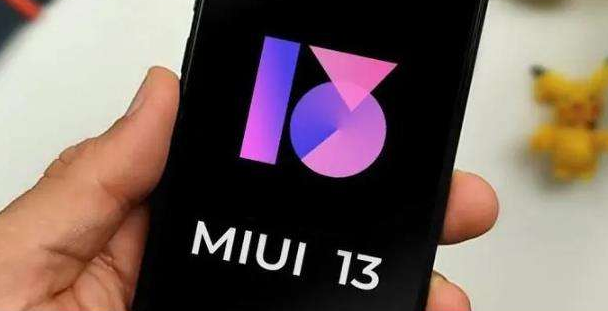 MIUI13侧边栏怎么用