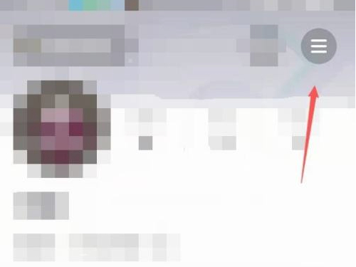 抖音运费险怎么关