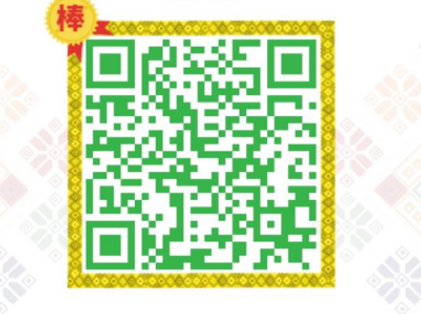 广西健康码断网可用功能使用教程分享