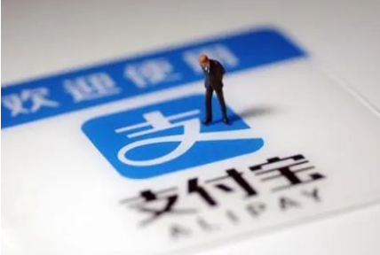 支付宝生活频道入口怎么关闭