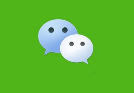 微信iOS聊天图片搜索功能在哪