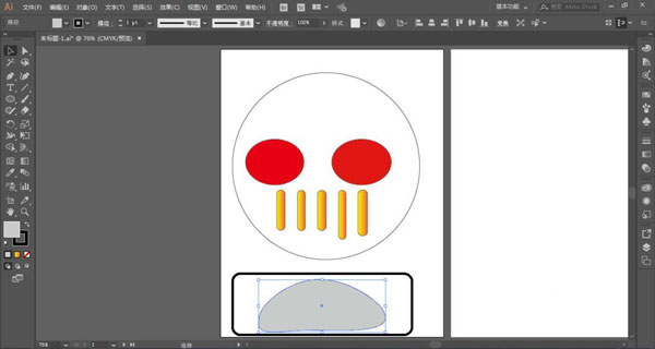 AI隔离模式怎么关