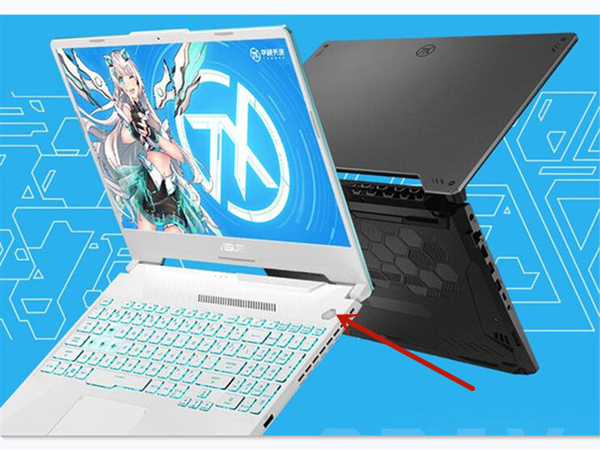 华硕笔记本怎么强制关机