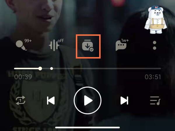 qq音乐卡2铃声怎么设置