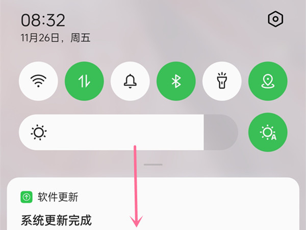 oppo手机免打扰模式怎么取消