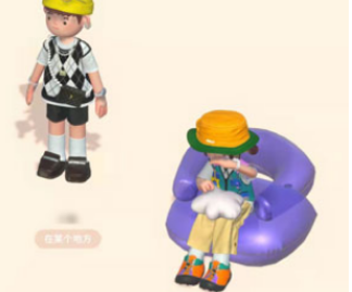 啫喱app怎么显示位置