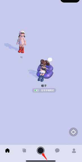 啫喱图片动态怎么添加文字