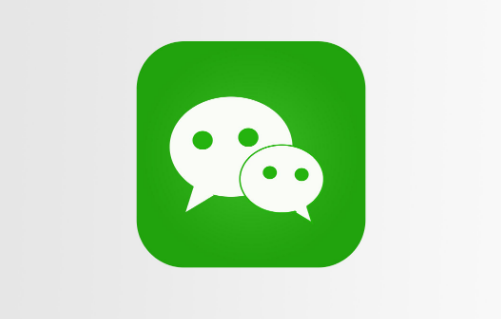 微信520红包怎么发