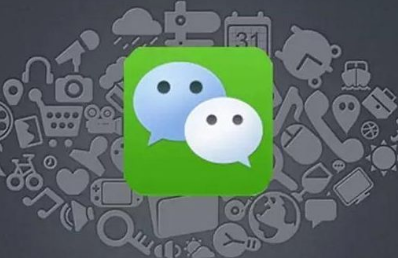 微信聊天图片搜索功能怎么关闭