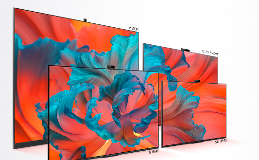 华为智慧屏怎么截图