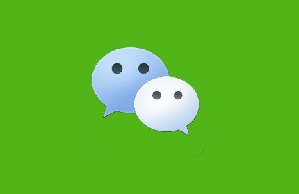 微信公众号怎么预约视频号直播