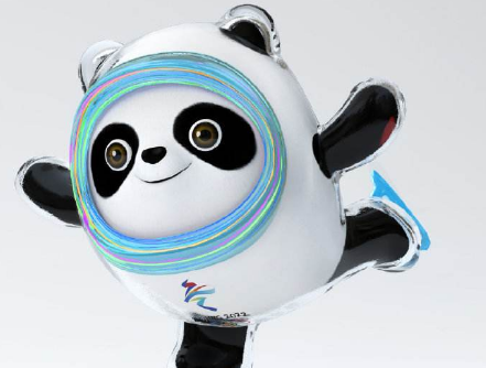 华为手机熄屏显示冰墩墩怎么弄