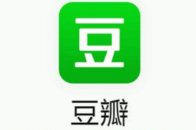 豆瓣防搬运功能怎么开启