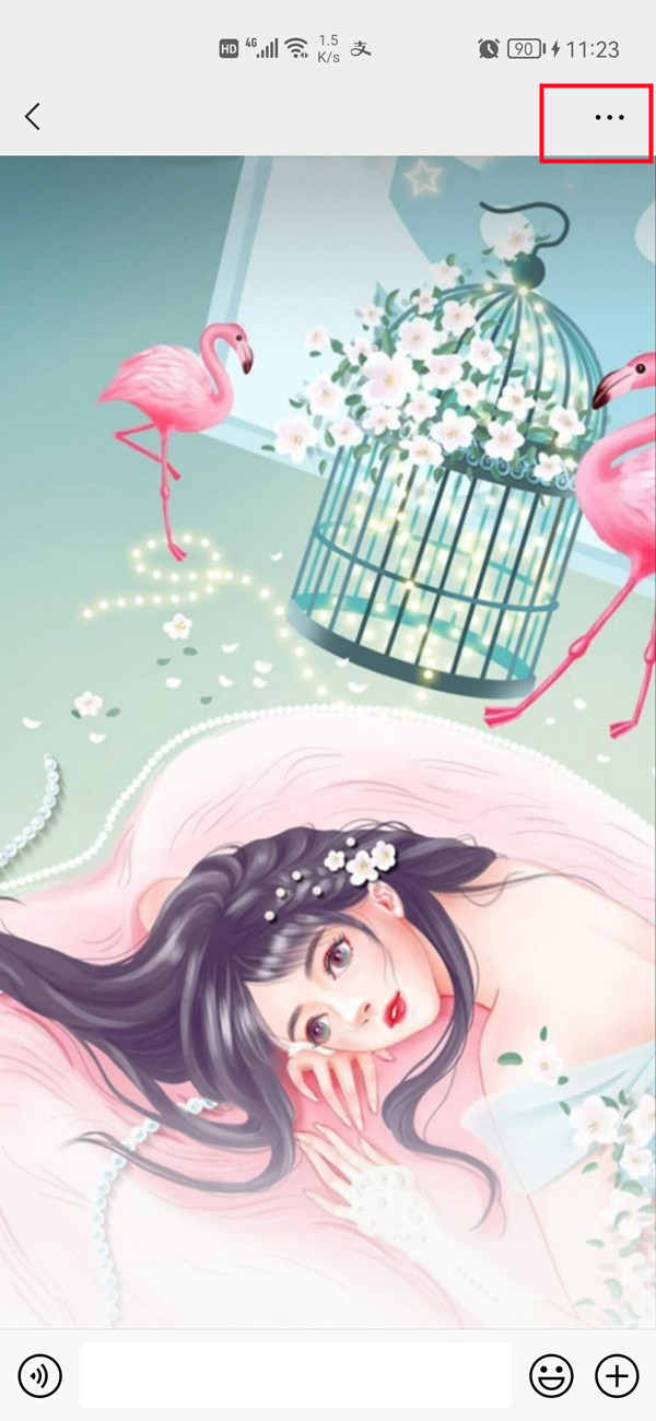 华为手机微信消息免打扰怎么设置