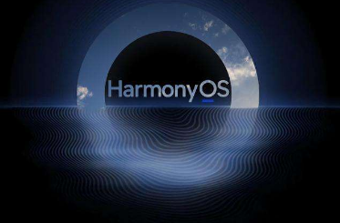 鸿蒙系统音量大小怎么调节