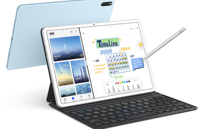 华为MatePad自定义充电模式怎么开启