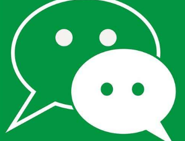 微信个人收款码怎么参加降费让利活动