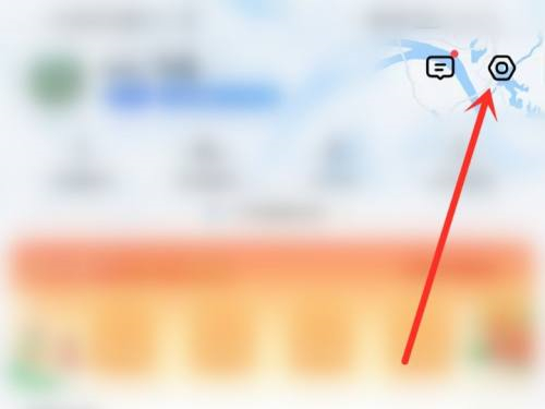 高德地图新手模式怎么关