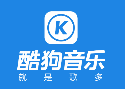 酷狗音乐歌曲怎么分享到微信状态