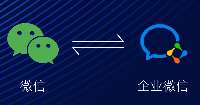 企业微信收藏在哪