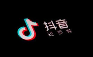 抖音逛街入口在哪