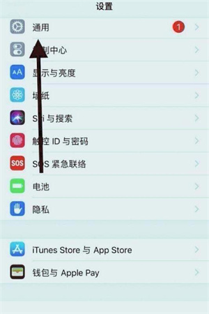 itunes store无法连接怎么办