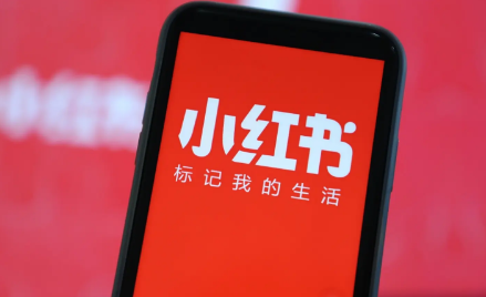 小红书浏览记录在哪看