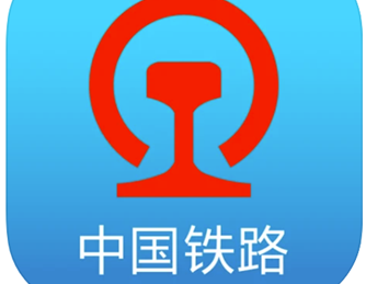 铁路12306免费退票怎么弄