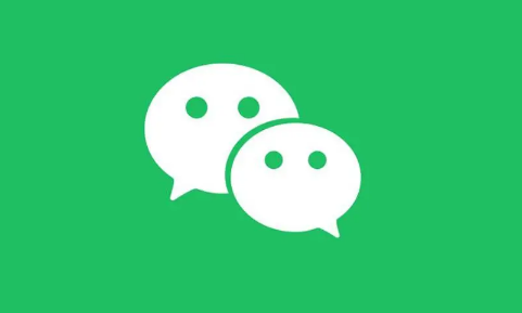 微信网页版文件传输助手怎么用