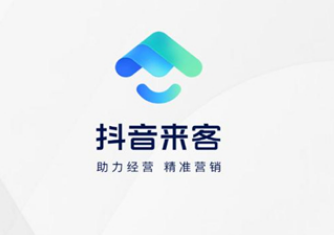 抖音来客账号密码怎么重置