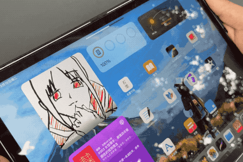 ipad转动怎么设置音量控制