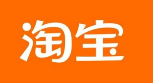 淘宝个性化推荐怎么关闭