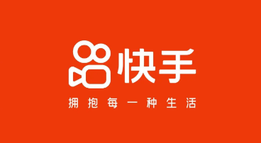 快手电商直播间尺码助手有什么用