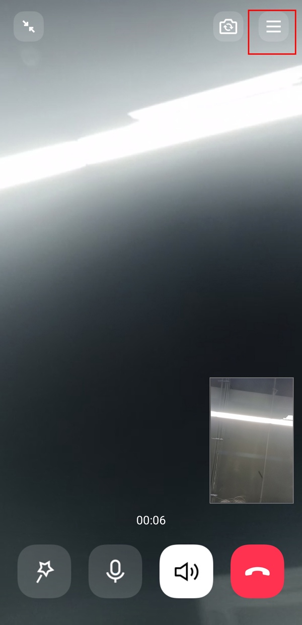 qq视频聊天怎么录制