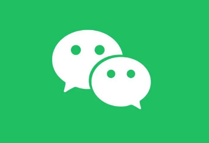 微信PC端截图识别二维码怎么弄