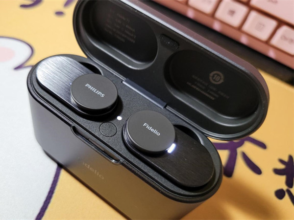 飞利浦耳机蓝牙怎么连接