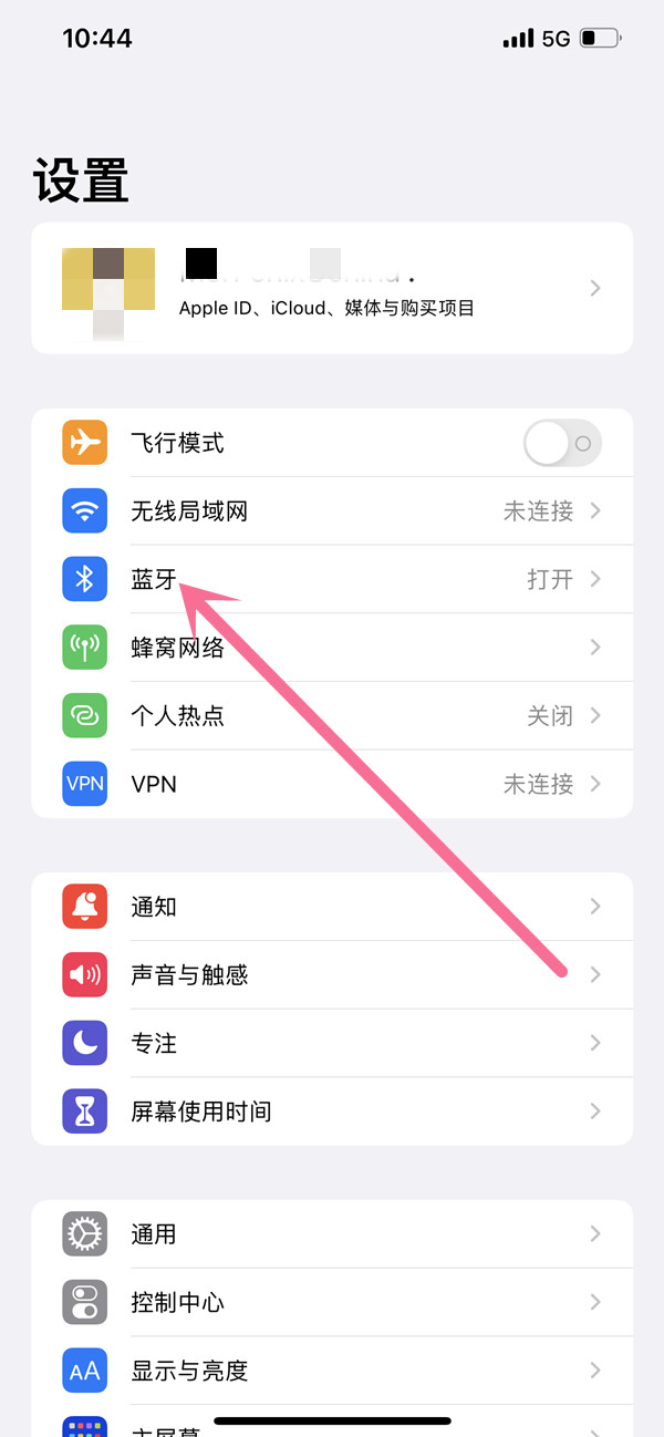 airpodspro怎么恢复出厂设置